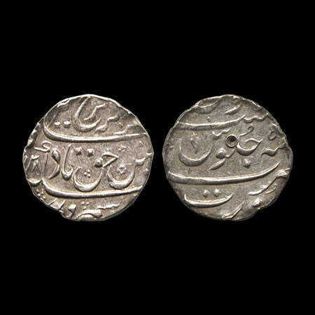 Farrukhsiyar, Silver Rupee, 11.10gm, Surat Mint, AH 1128/RY 5, with complete mint name. KM