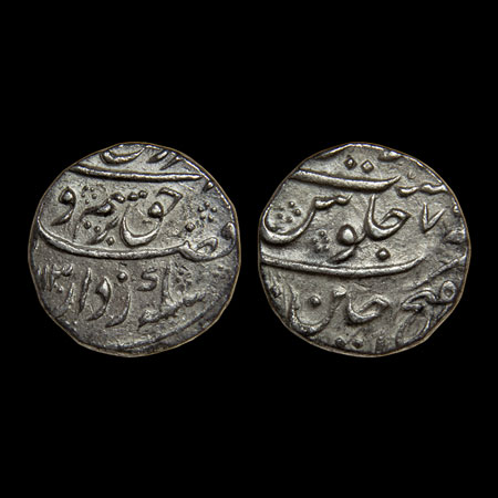 Farrukhsiyar, Silver Rupee, 11.35gm, Ujjain Dar ul Fateh Mint, AH 1130/ RY 7, complete min