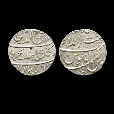 Rafi ud Darjat (AH 1131/1719 AD), Silver Rupee, 11.60gm, Ahmadabad Zinat ul Bilad Mint, AH