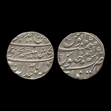 Rafi ud Darjat, Silver Rupee, 11.30gm, Itawa Mint, AH 11XX/RY Ahd (1). KM 405.8. Very Fine