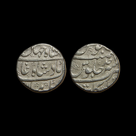 Shah Jahan II (AH 1131/1719 AD), Silver Rupee, 11.40gm, Arkat Mint, RY Ahd (1). KM 415.4. 