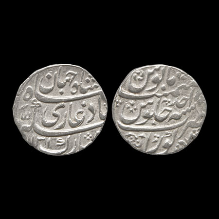 Shah Jahan II (AH 1131/1719 AD), Silver Rupee, 11.33gm, Kora Mint, AH 1131/RY Ahd (1). KM 