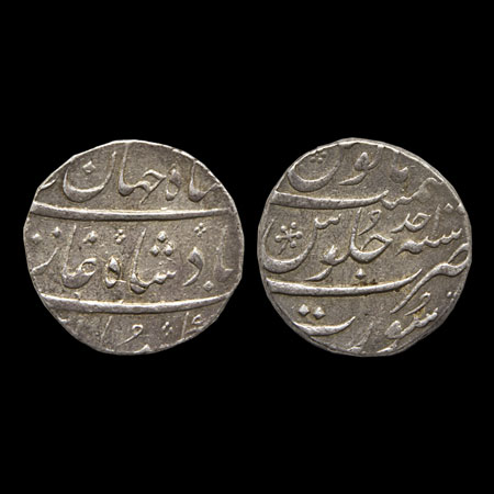 Shah Jahan II, Silver Rupee, 11.48gm, Surat Mint, RY Ahd (1). KM 415.24. Very Fine+, Rare.