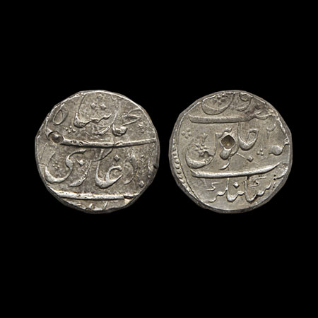 Muhammad Shah, Silver Rupee, 11.22gm, Jaisinghnagar Mint, RY 27, complete mint name on rev