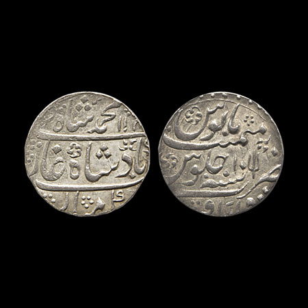 Muhammad Shah, Silver Rupee, 11.33gm, Qanauj Shahabad Mint, AH 114X/RY 10, Trident mark on