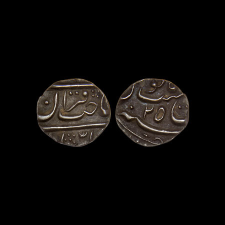 Muhammad Shah, Silver 1/8 Rupee, 1.40gm, Shahjahanabad Mint (off flan), Sahib Qiran type, 