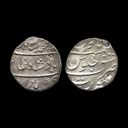 Muhammad Shah, Silver Rupee, 11.55gm, Surat Mint, AH 1132/RY 2. KM 436.45. Very Fine, Scar