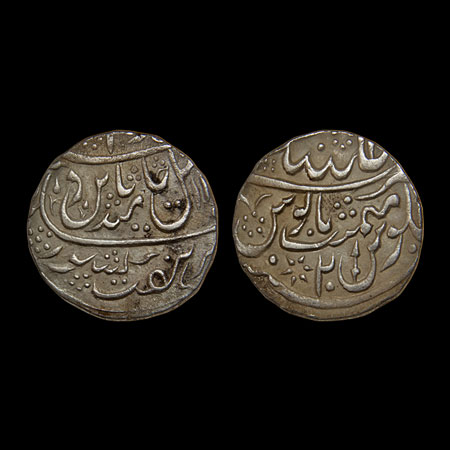 Shah Alam II, Silver Rupee, 10.98gm, Alinagar Mint, a small time local Nawab Zulfiqar Khan