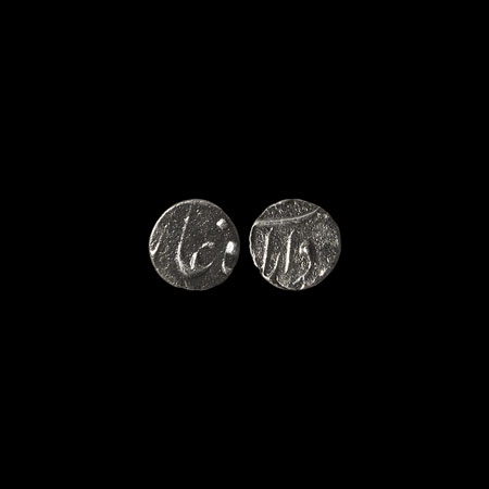 Shah Alam II (AH 1174-1221/1759-1806 AD), Silver 1/16 Rupee, 0.55gm, Burhanpur Dar us Saru