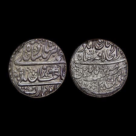 Muhammad Akbar II, (AH 1221-1253/1806-1837 AD), Silver Rupee, 10.73gm, Shahjahanabad Dar u