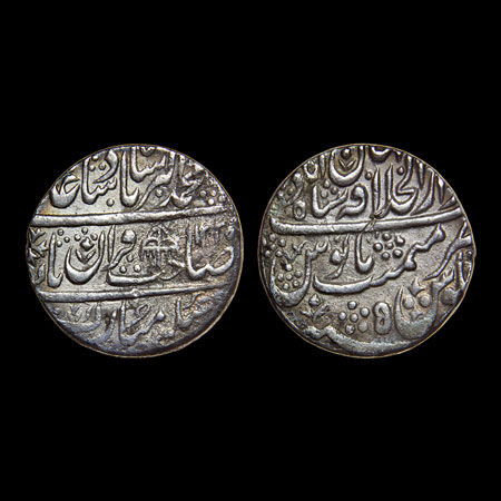 Muhammad Akbar II, Silver Rupee, 10.70gm, Shahjahanabad Dar ul Khilafat Mint, AH 1225/RY 5