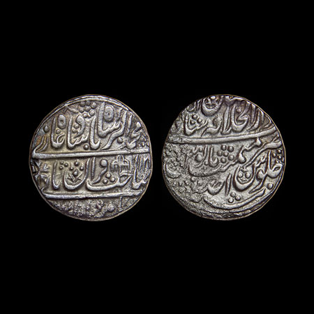 Muhammad Akbar II, Silver Rupee, 10.70gm, Shahjahanabad Dar ul Khilafat Mint, AH 12XX/RY A