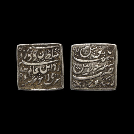 Assam, Silver Square Rupee/Taka, 11.25gm, Rajesvar Simha/Siuningpha (SE1673-1691/1751-1769