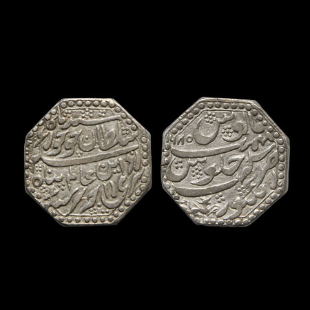 Assam, Silver Octagonal Rupee/Taka,11.30gm, Rajesvar Simha/Siuningpha, Persian Script Obv: