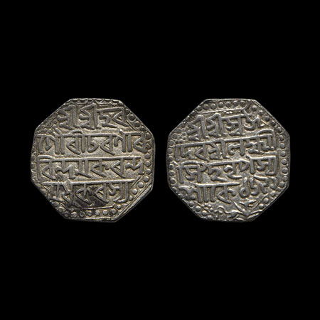 Assam, Silver Rupee/Taka, 11.32gm, Laxmi Simha/Suneopha (SE1691-1702/1770-1780 AD), Obv: S