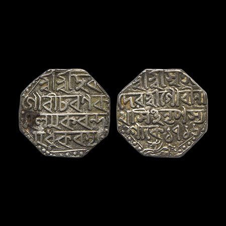 Assam, Silver Rupee/Taka, 11.20gm, Gaurinath Simha/Sahitpanpha (SE1702-1718/1780-1795 AD),