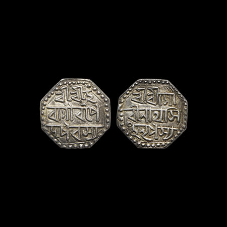Assam, Silver 1/2 Rupee, 5.45gm, Gaurinath Simha/Sahitpanpha, Obv: Sri Sri Ha/ra Gauri Pa/