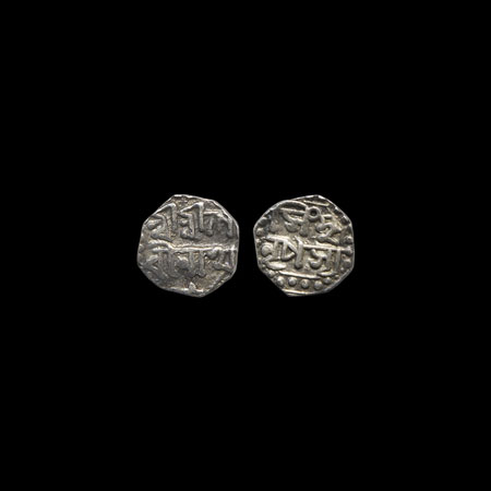 Assam, Silver 1/8 Rupee, 1.40gm, Gaurinath Simha/Sahitpanpha, Obv: Sri Sri Gau/rinatha.Rev
