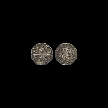 Assam, Silver 1/8 Rupee, 1.42gm, Brajanatha Simha, Obv: Sri Sri Bra/janatha. Rev: Simha Nr