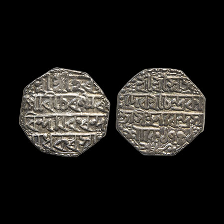 Assam, Silver Rupee, 11.20gm, Chandrakant Simha/Sudingpha (SE1732-39,41,42/ 1810-17,19,20 