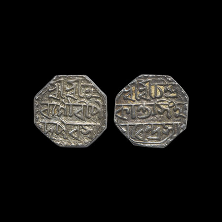 Assam, Silver 1/2 Rupee, 5.66gm, Chandrakant Simha/Sudingpha, Obv: Sri Sri Ha/ra Gauri Pa/