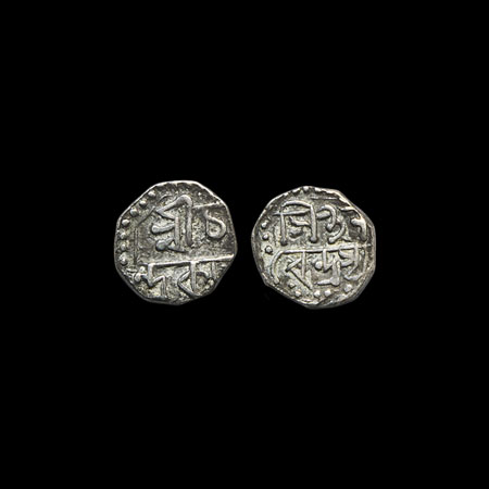 Assam, Silver 1/16 Rupee, 0.70gm, Chandrakant Simha/Sudingpha, Obv: Sri Sri Cha/ndrakanta.