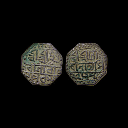 Assam, Silver 1/2 Rupee, 3.65gm, Purinder Simha (Uncrowned later King), Obv: Sri Sri ha/ra