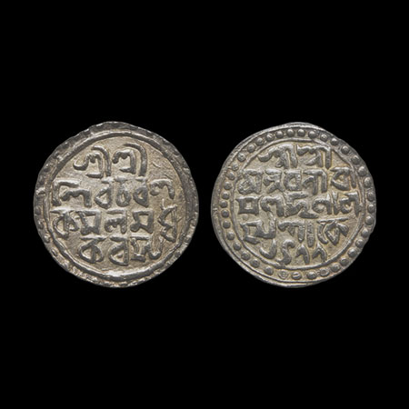 Cooch Behar, Silver Rupee/Tanka, 10.49gm, Nara Narayan (SE 1477-1509/1487-1555), Obv: Sri 