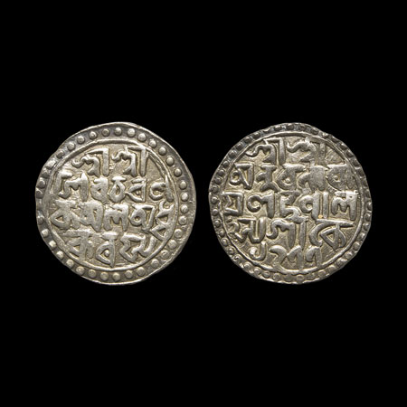 Cooch Behar, Silver Rupee/ Tanka, 10.46 gm, Nara Narayan, Obv: Sri Sri/ Siva Charana/ Kama