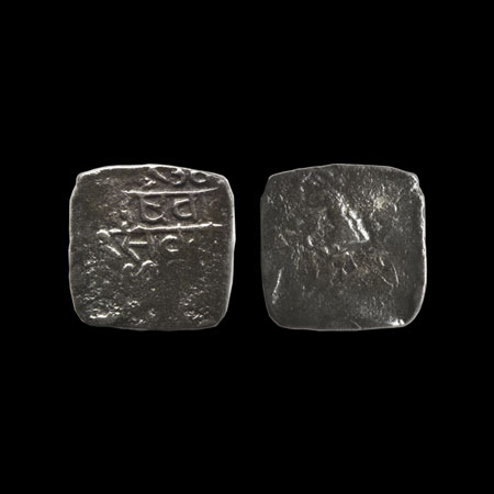 Manipur, Copper Paisa/Sel feikak, 3.80gm, Gharib Nawaz ( SE c.1636-1672/c.1714-1750 AD), (