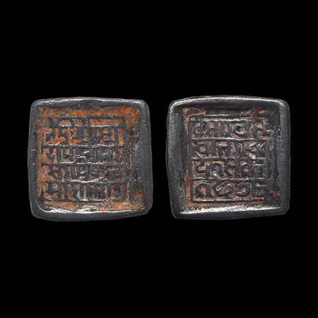 Manipur, Silver Square Rupee, 11.60gm, Gaura Singh (SE 1680-1686/1758-1764 AD), Obv: Jesri