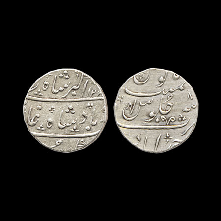 Maratha Confederacy, Silver Rupee, 11.50gm, Ahmedabad Mint, in the name of Muhammad Akbar 