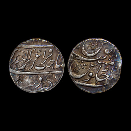 Maratha Confederacy, Silver Rupee, 11.08gm, Aurangnagar (Mulher) Mint, in the name of Alam