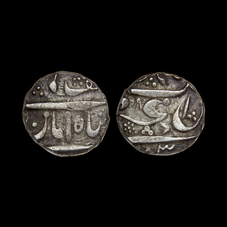 Maratha Confederacy, Silver Rupee, 11.30gm, Belgaum Shahpur, Azamnagar mint in the name of