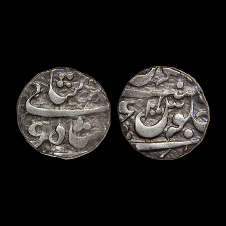 Maratha Confederacy, Silver Rupee, 11.35gm, Hukeri, Azamnagar Hukeri mint in the name of M