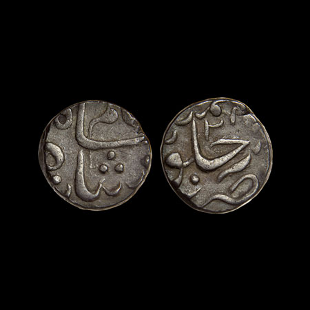 Maratha Confederacy, Silver Rupee, 11.12gm, Miraj, Murtazabad mint in the name of Shah Ala