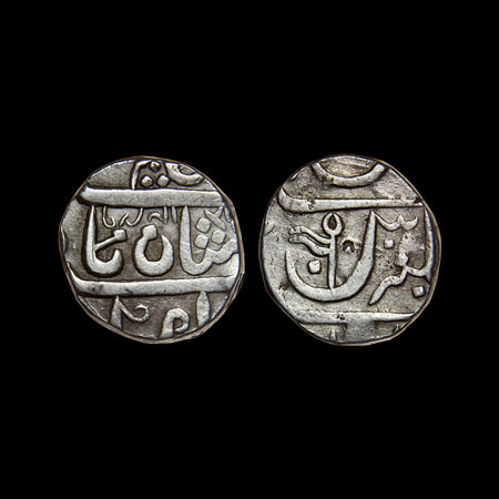 Maratha Confederacy, Silver Rupee, 11.08gm, Nasik, Gulshanabad Na mint in the name of Shah