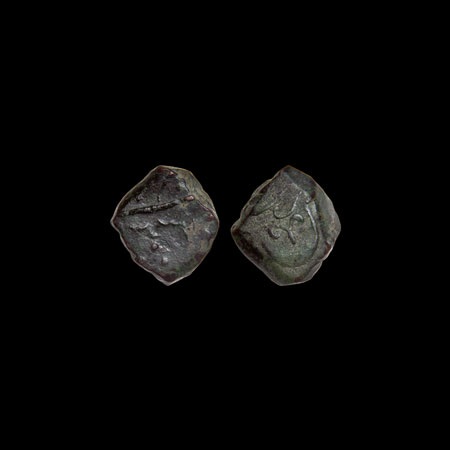 Maratha Confederacy, Copper Paisa, 9.32gm, Pune, in the name of Shah Alam II, devnagari di