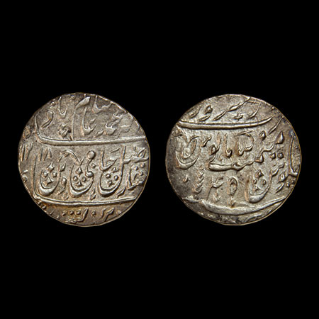 Maratha Confederacy, Silver Rupee, 11.03gm, Saharanpur Mint, in the name of Shah Alam II, 