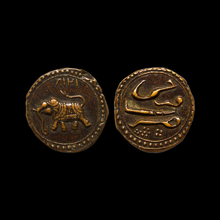 Mysore, Tipu Sultan, Copper Paisa, 11.45gm, Farrukhi Mint, AM 1218 on elephant towards lef