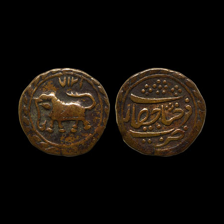 Mysore, Tipu Sultan, Copper 1/2 Paisa, 5.50gm, Farrukhyab Hisar Mint, retro date AM 1217 o