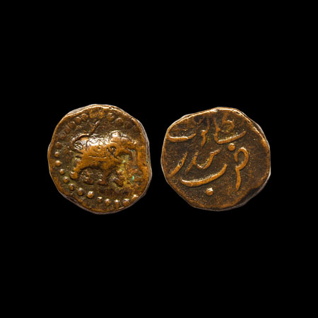 Mysore, Haider Ali, Copper Paisa, 12.18gm, Kalikut Bandar Mint, elephant towards right, co