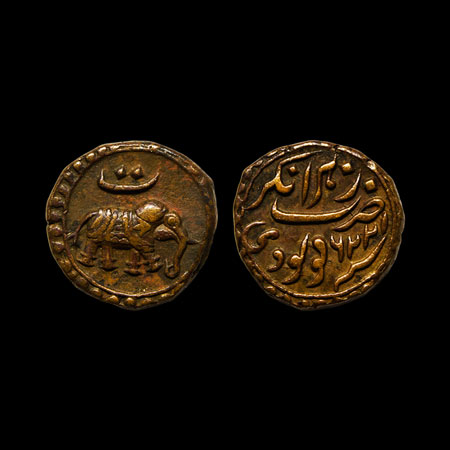 Mysore, Tipu Sultan, Copper Paisa/Zohra, 11.05gm, Nagar Mint, Persian 'Te' on elephant tow