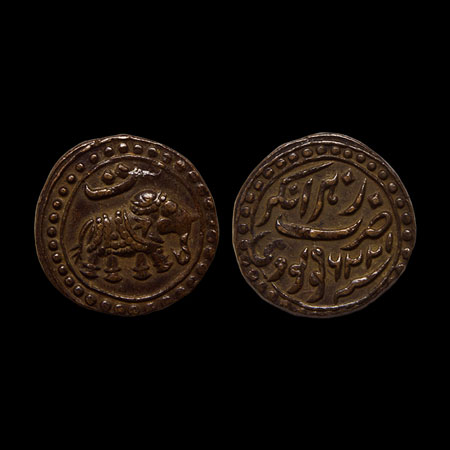 Mysore, Tipu Sultan, Copper Paisa/Zohra, 11.30gm, Nagar Mint, Persian 'Te' on elephant tow