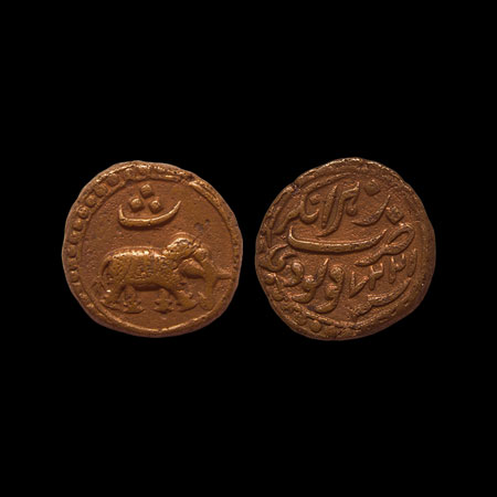 Mysore, Tipu Sultan, Copper Paisa/Zohra, 11.12gm, Nagar Mint, Persian 'Se' on elephant tow