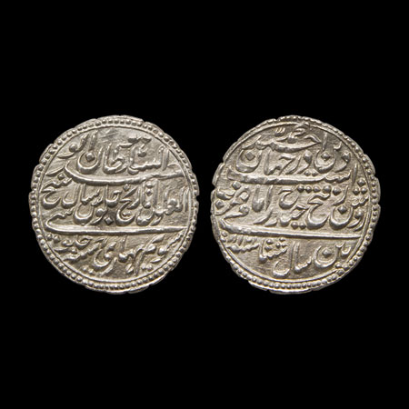 Mysore, Tipu Sultan, Silver Rupee/Imami, 11.40gm, Patan Mint, AM 1218/RY 8, Well centered 