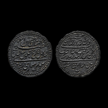 Mysore, Tipu Sultan, Silver 1/2 Rupee/Abidi, 5.64gm, Patan Mint, AM 1218/RY 8, Well center