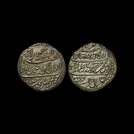 Mysore, Tipu Sultan, Silver 1/2 Rupee/Abidi, 5.48gm, Patan Mint, AM 1224/RY 14, KM 125/Hen