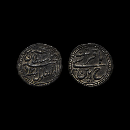 Mysore, Tipu Sultan, Silver 1/4 Rupee/Baqiri, 2.81gm, Patan Mint, AM 1216/RY 6, Persian 'H