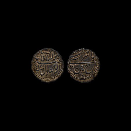 Mysore, Tipu Sultan, Silver 1/4 Rupee/Baqiri, 2.82gm, Patan Mint, AM 1218/RY 8, Persian 'H